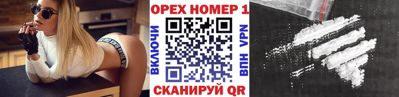 Как найти наркотики Сухой Лог blacksprut ССЫЛКА  Меф  Гашиш 