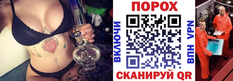 АМФ 97%  Сухой Лог 