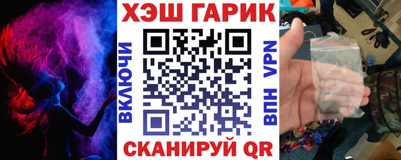 blacksprut зеркало  Сухой Лог  Гашиш индика сатива 