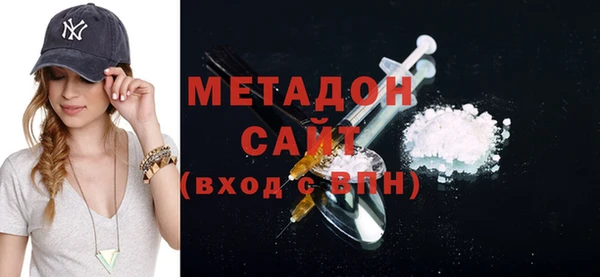 прущий лед Алзамай