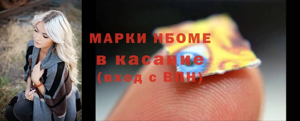 кокс Алексеевка