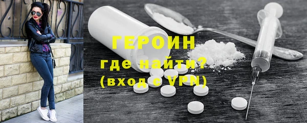 ПСИЛОЦИБИНОВЫЕ ГРИБЫ Алексин