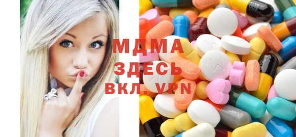 ПСИЛОЦИБИНОВЫЕ ГРИБЫ Алексин