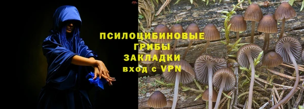 jwh Абинск