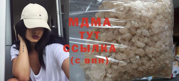 ПСИЛОЦИБИНОВЫЕ ГРИБЫ Алексин