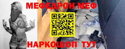 гашишное масло Кизилюрт