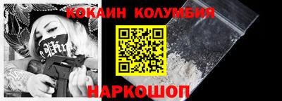 MESCALINE Изобильный