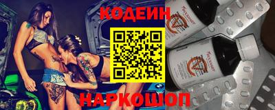 мефедрон VHQ Ипатово