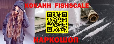 MESCALINE Изобильный