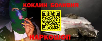 мескалин Ирбит