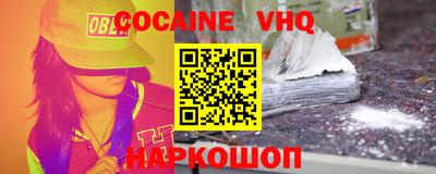 мефедрон мука Керчь