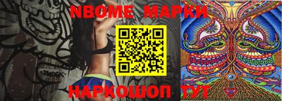 мефедрон VHQ Ипатово