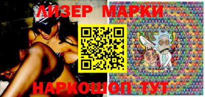винт Кизляр