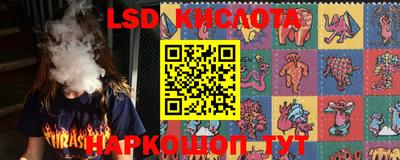 мефедрон VHQ Ипатово