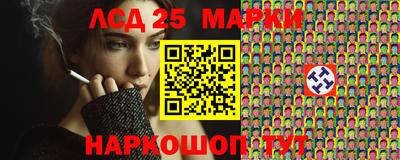 мескалин Ирбит
