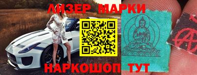 мескалин Ирбит