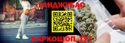 мескалин Ирбит
