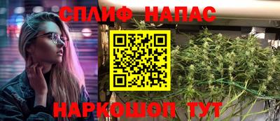 MESCALINE Изобильный