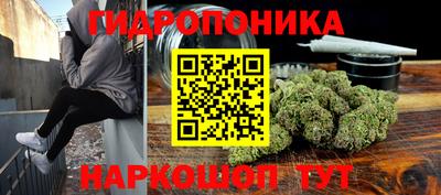 MESCALINE Изобильный