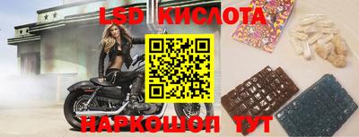 MESCALINE Изобильный