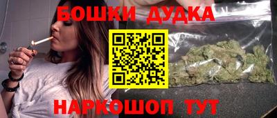 мефедрон VHQ Ипатово