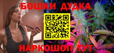 мескалин Ирбит