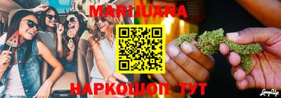 MESCALINE Изобильный