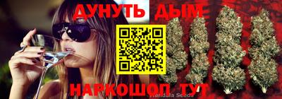 мескалин Ирбит
