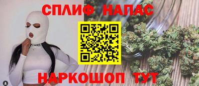 MESCALINE Изобильный