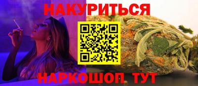 MESCALINE Изобильный