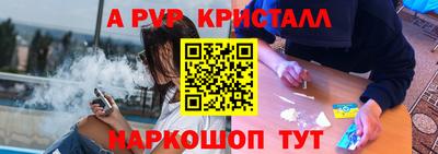 MESCALINE Изобильный