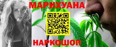 MESCALINE Изобильный