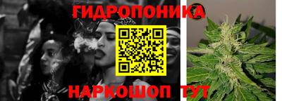 мефедрон VHQ Ипатово