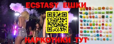 MESCALINE Изобильный