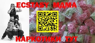 мескалин Ирбит