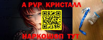 MESCALINE Изобильный