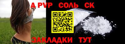мескалин Ирбит
