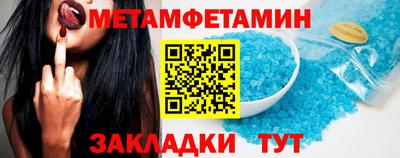 MESCALINE Изобильный