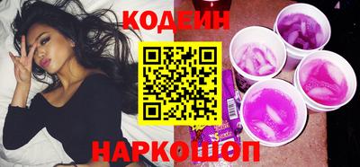 мескалин Ирбит