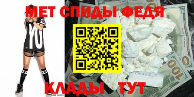 MESCALINE Изобильный