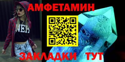 MESCALINE Изобильный