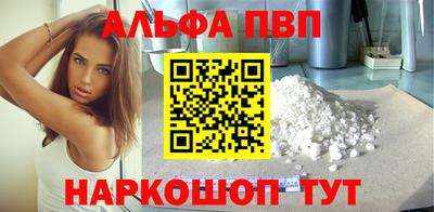мескалин Ирбит