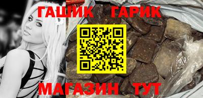 мескалин Ирбит