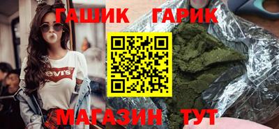 мескалин Ирбит