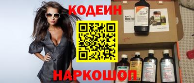 мефедрон VHQ Ипатово