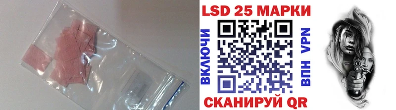 дарк нет как зайти  Сухой Лог  LSD-25 экстази кислота 